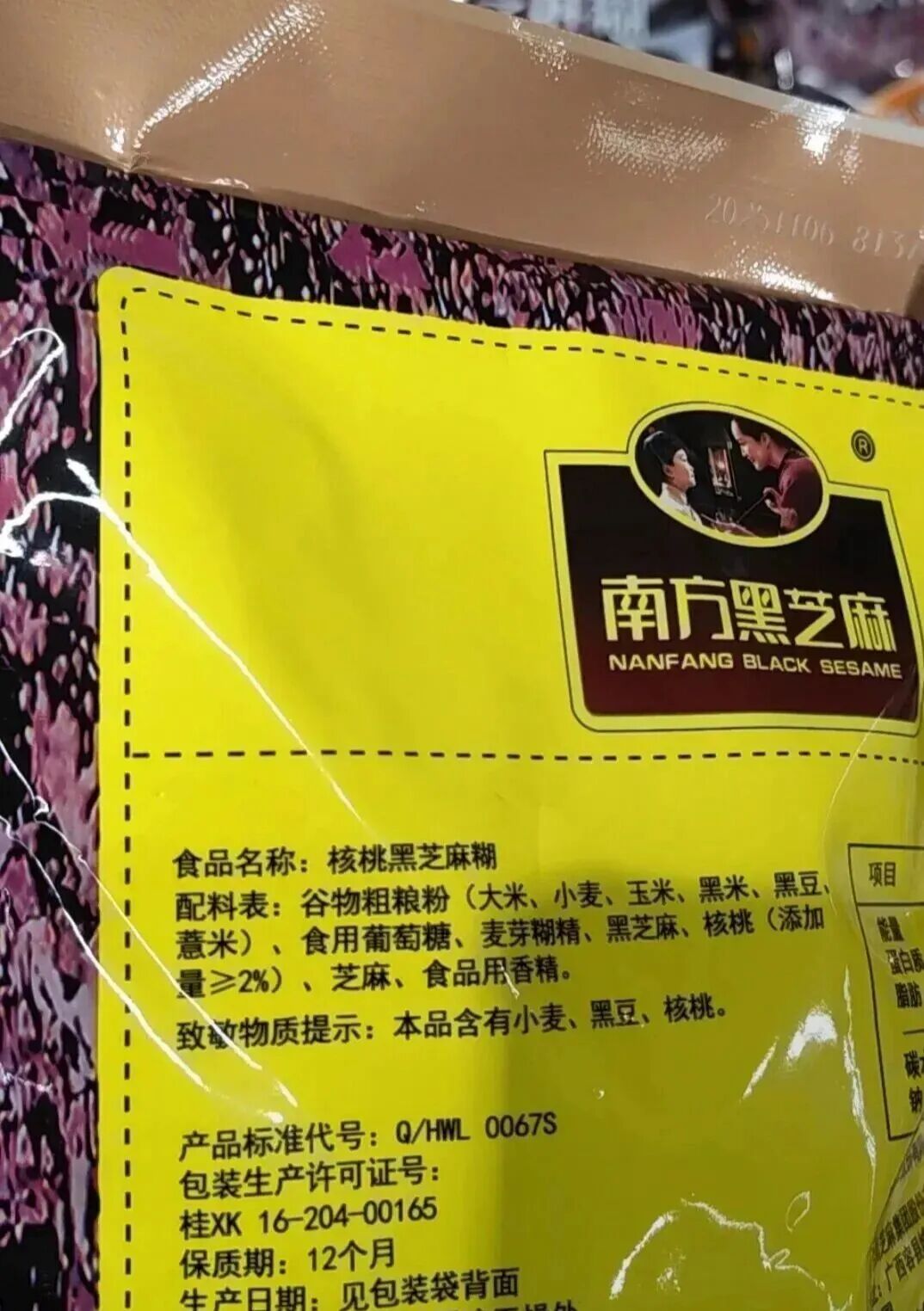 ͼƬ��Դ���罻ƽ̨