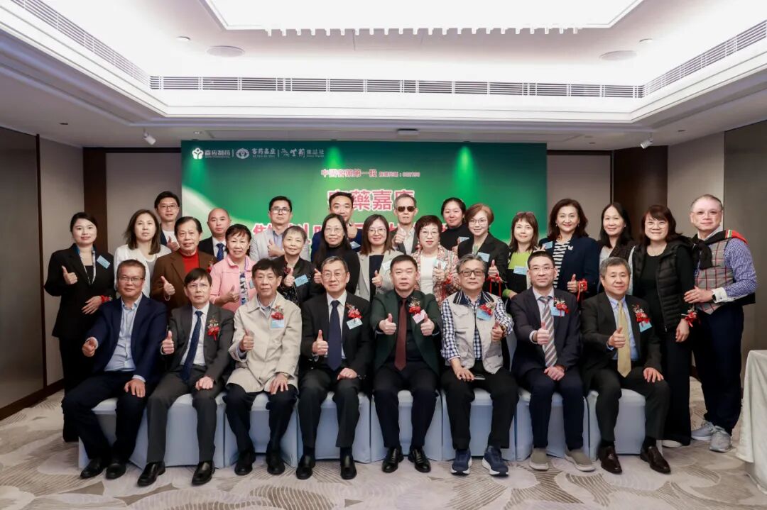 ��Դ����Ӧ��ҩ