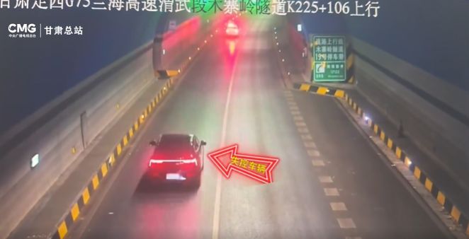 115km/h狂飙4小时！兰海高速轿车失控迷局：是车的故障还是人的问题？