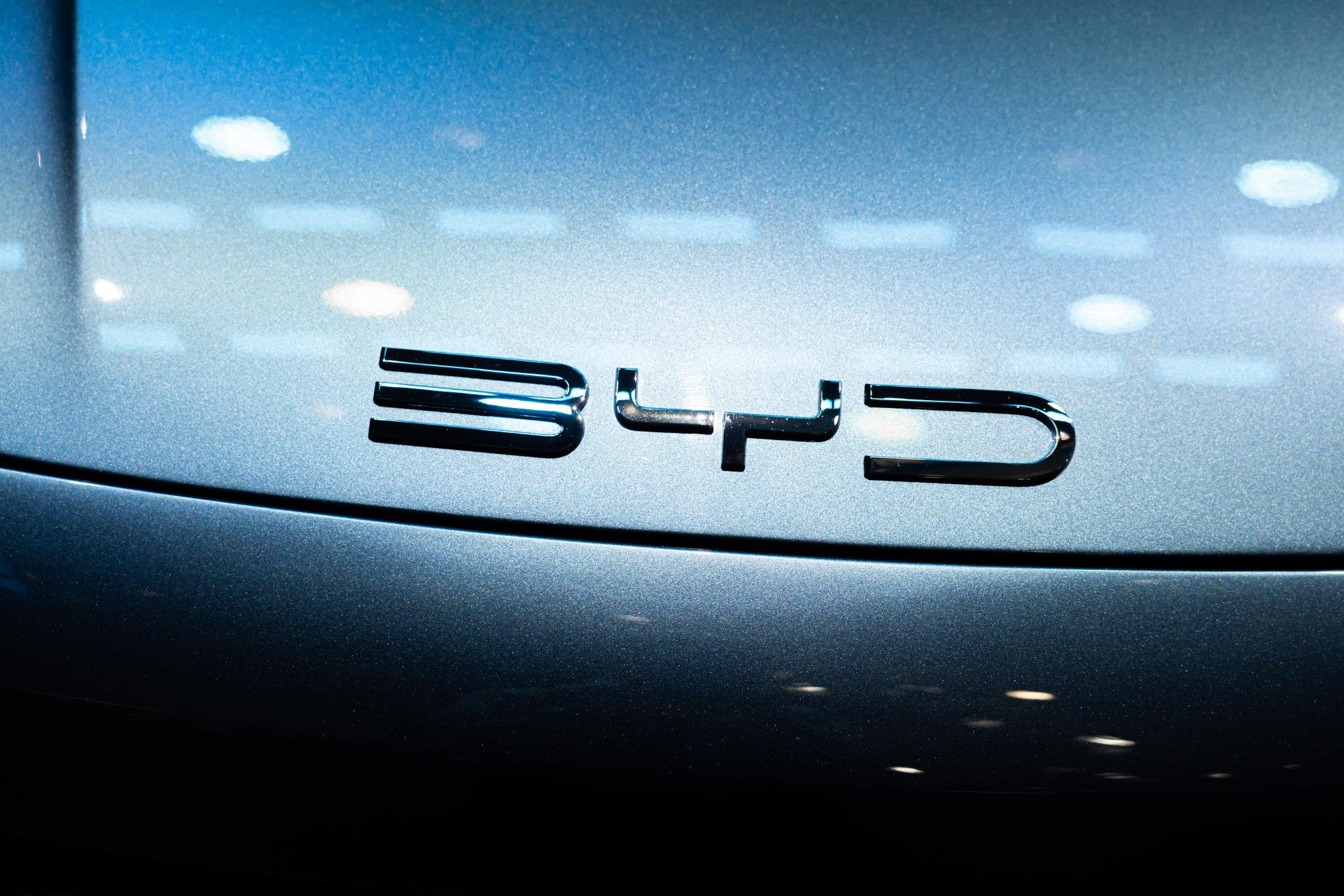 技术研发人员涨薪？比亚迪：情况属实