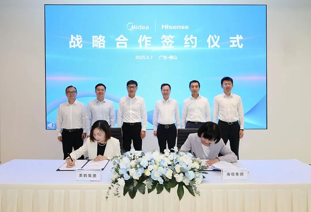 预见未来家：2025年度家电企业十大事件盘点（下）