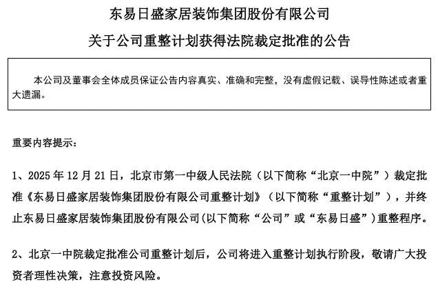 ��Դ������