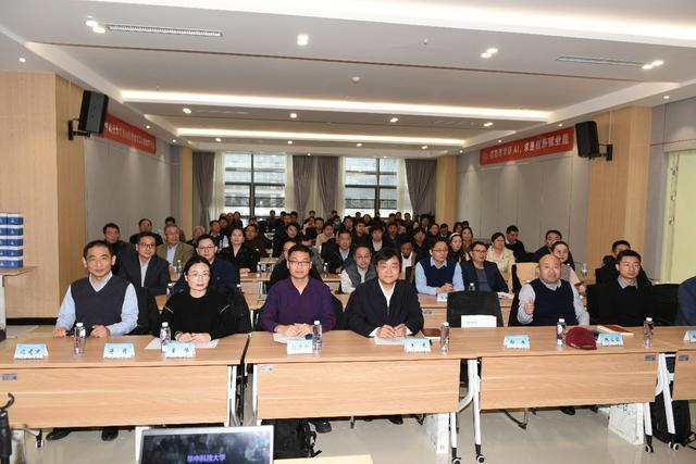 AI浪潮下，河南企业如何乘风破浪？技术进步论坛深度解析