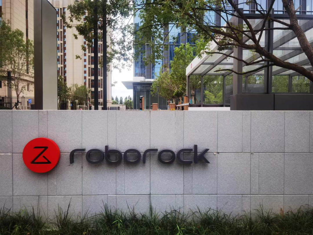 预见未来家：2025年度家电企业十大事件盘点（下）