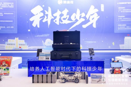 Գ�������AI������Ʒ�����������װ��