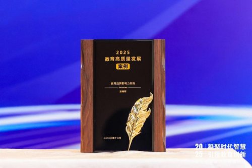 2025�»���������̳�ϣ�Գ�����ѡ������Ʒ��Ӱ����������