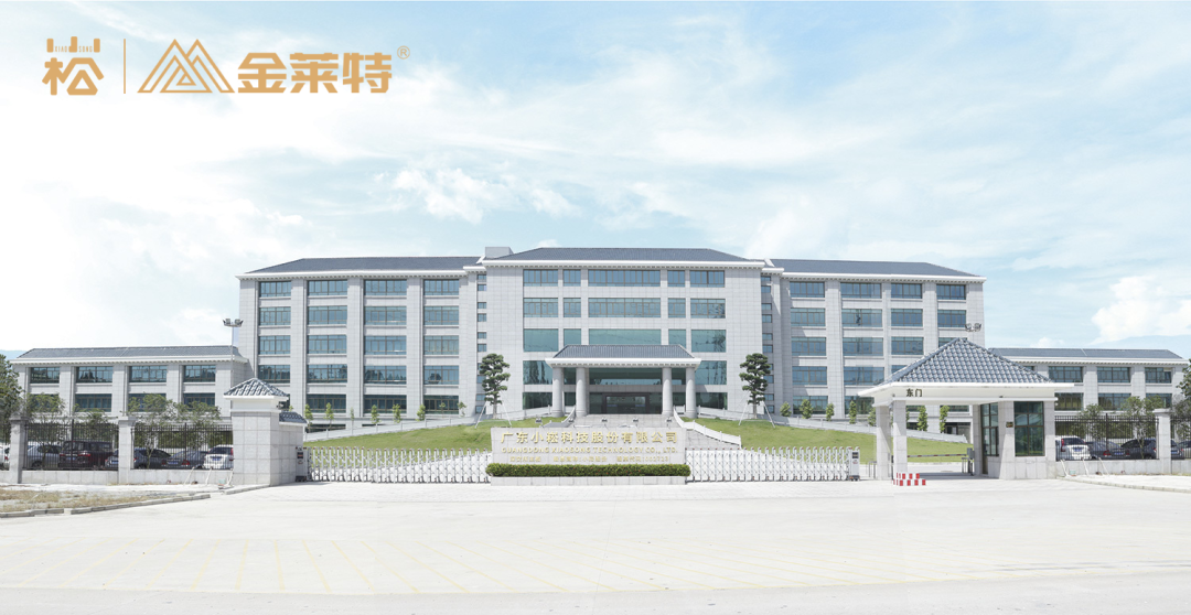 图片来源：小崧股份