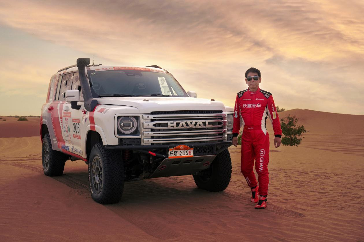 长城汽车获得越野锦标赛“双料冠军” 以赛促研领跑越野赛道