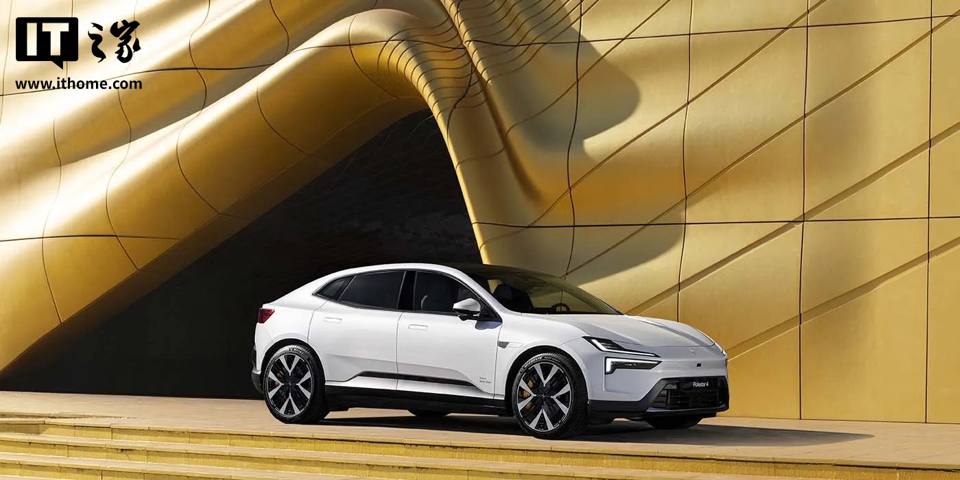 极星汽车获吉利 6 亿美元贷款“续命”