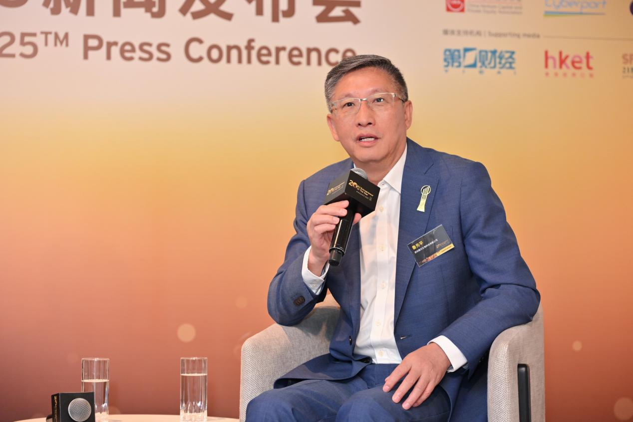 ³��ƽ �ܷ��߹�ͼ