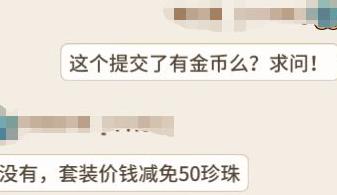 悠长假期：国家计划更新前瞻