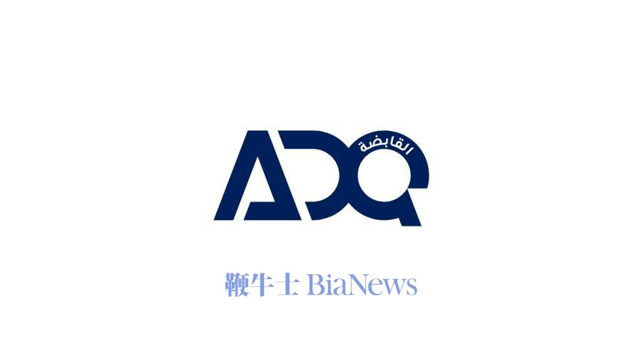 比尔·盖茨现身阿布扎比：2.8 亿元 AI 教育基金正式启动