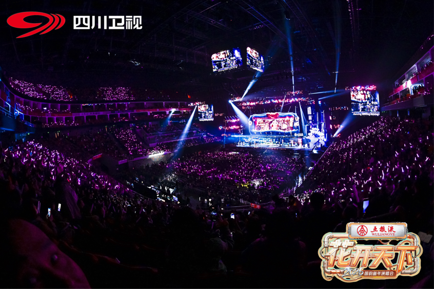 万人在赛博未来城共赴国漫绮梦，李宇春压轴燃炸全场！