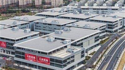 汽车市场新地标