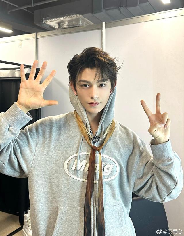 丁禹兮获评三级演员职称