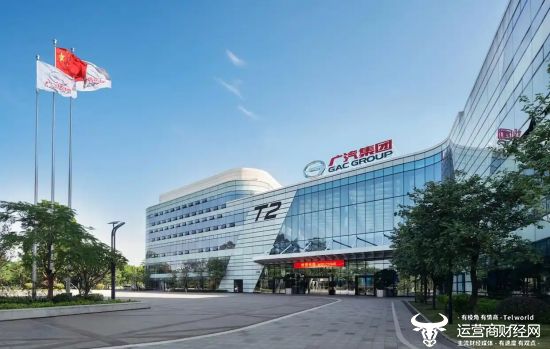 广汽集团整合昊铂埃安两大品牌 由张雄出任BU总裁！