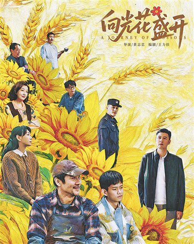 佳作没有票房之分，应无差别优待