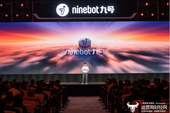 图:九号公司电动车事业部总经理张珍源