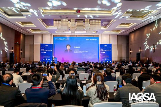 “奇瑞品质”再夺冠！中国汽车工业质量大会包揽18项大奖，口碑指数第一！