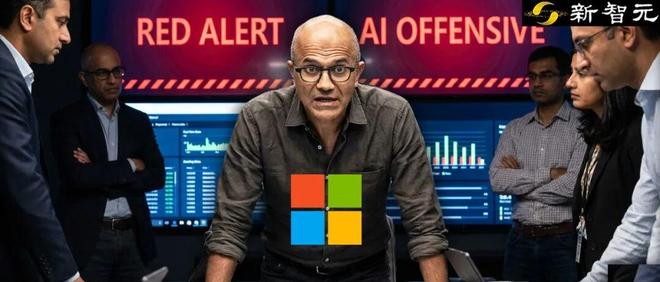 微软拉响「红色警报」！纳德拉重回一线抓Bug，AI这仗输不起
