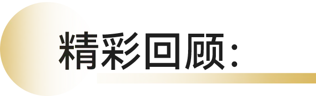 从刘先明访谈看小鹏自动驾驶发展：围绕数据效率重构的技术路径