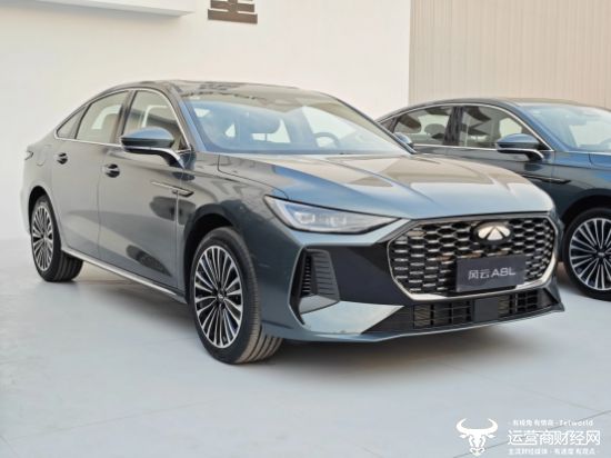 奇瑞品牌国内营销群常务副总洪高明受重视 如今又兼风云事业部总经理