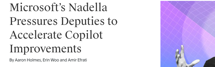 微软CEO纳德拉不满AI计划，Copilot集成问题成焦点