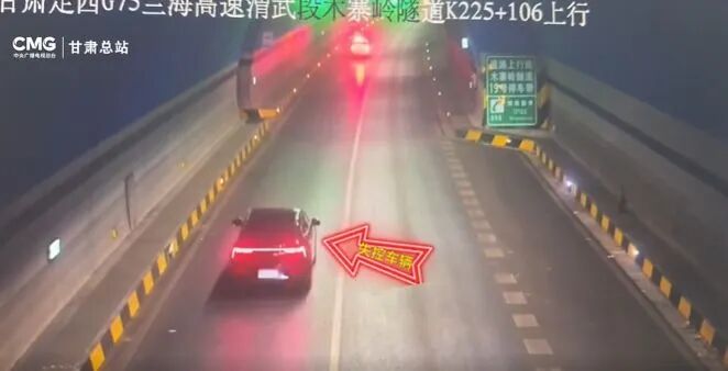 图片来源：央视新闻视频截图