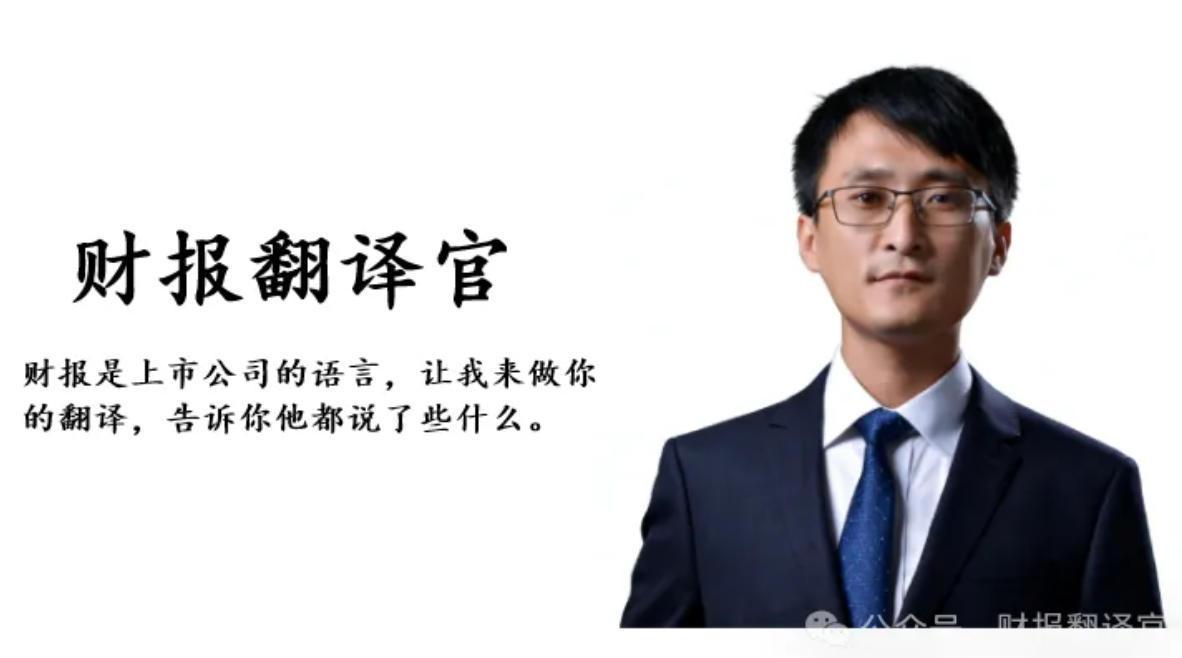 北向资金加仓120%，巴克莱也来捧场，算力+液冷服务器唯一双低估大龙头
