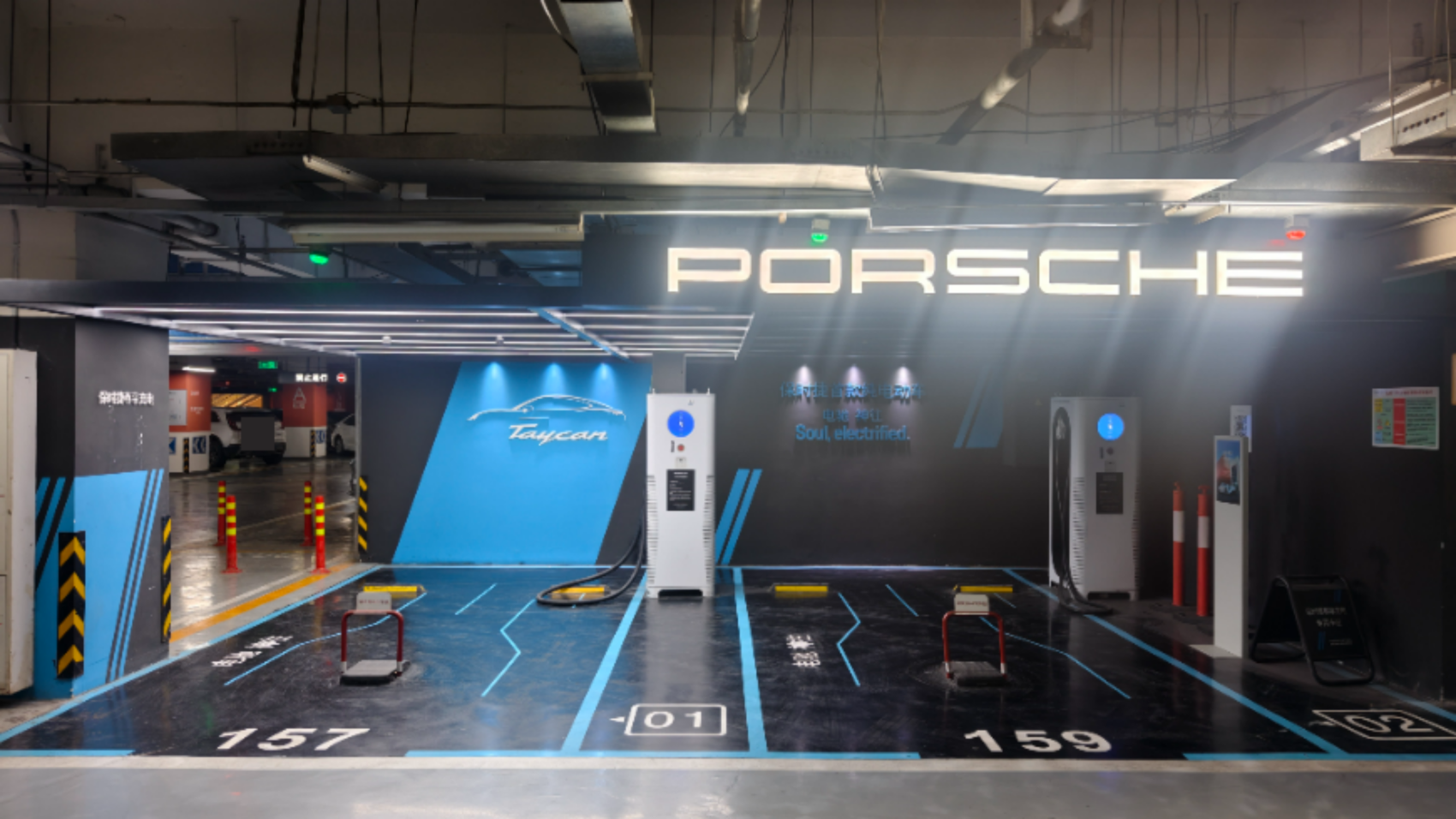 保时捷自建的充电网络将于明年3月起停止运营，成都受影响区域主要集中于商场