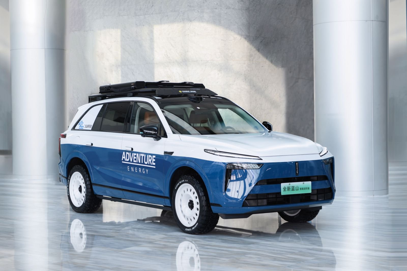 长城汽车魏牌全新蓝山智能进阶版上市 VLA+Hi4高效协同