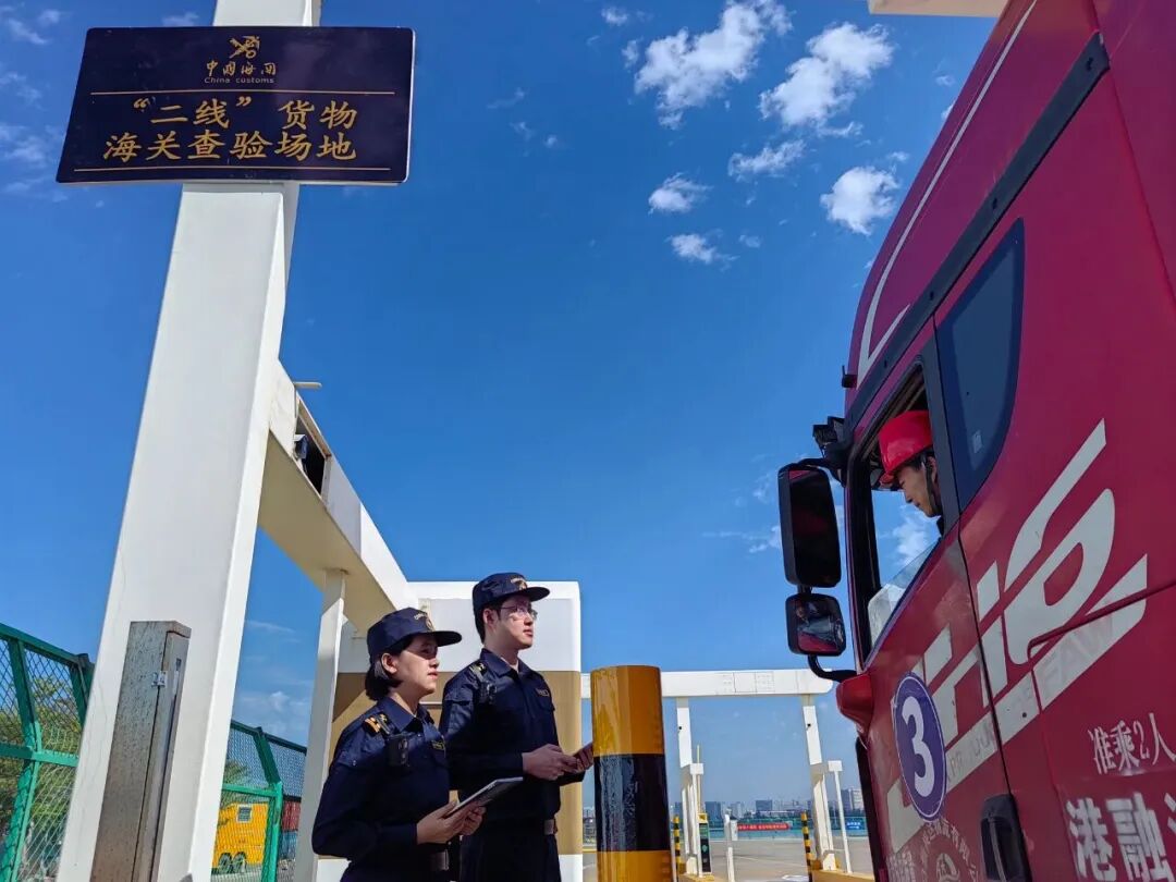 图源：海南发布