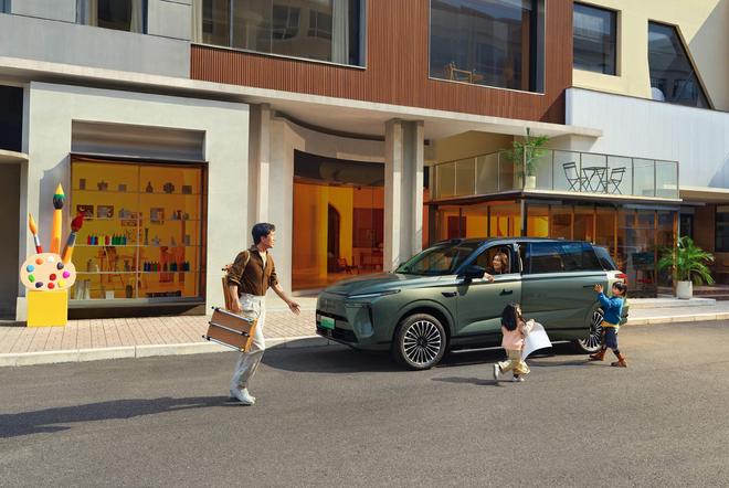 闪电快讯|魏牌全新蓝山智能进阶版上市，限时价27.58万元起