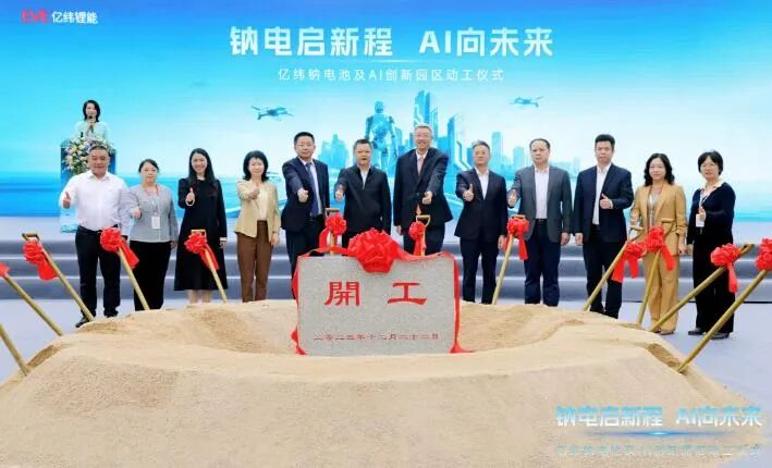 ͼƬ��Դ����γ���