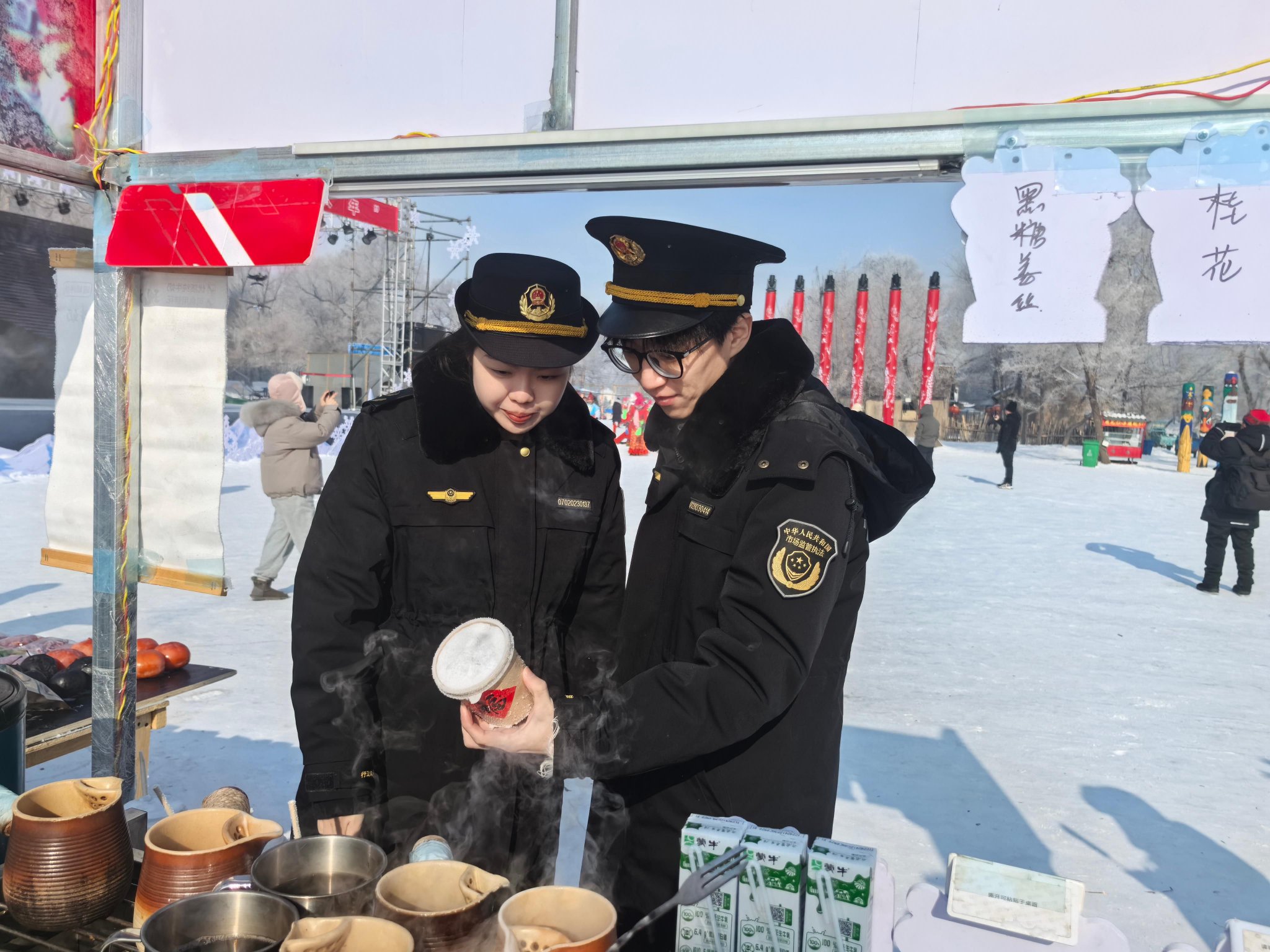 吉林：为冰雪旅游市场撑起“保护伞”