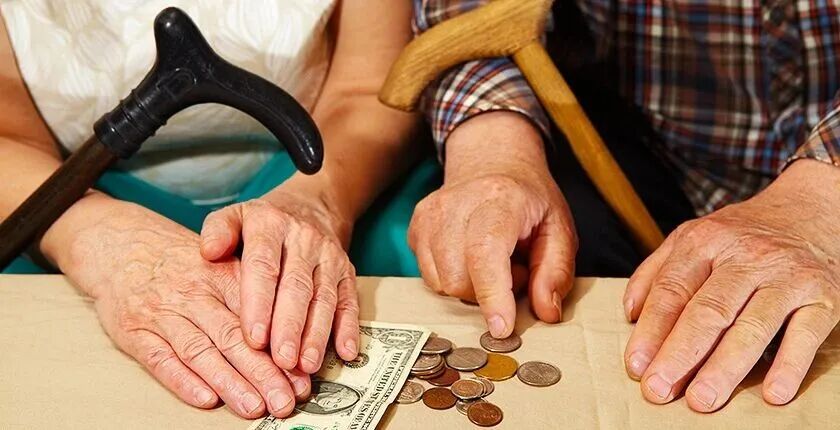 《中国养老金融发展报告2025》成果发布会举办