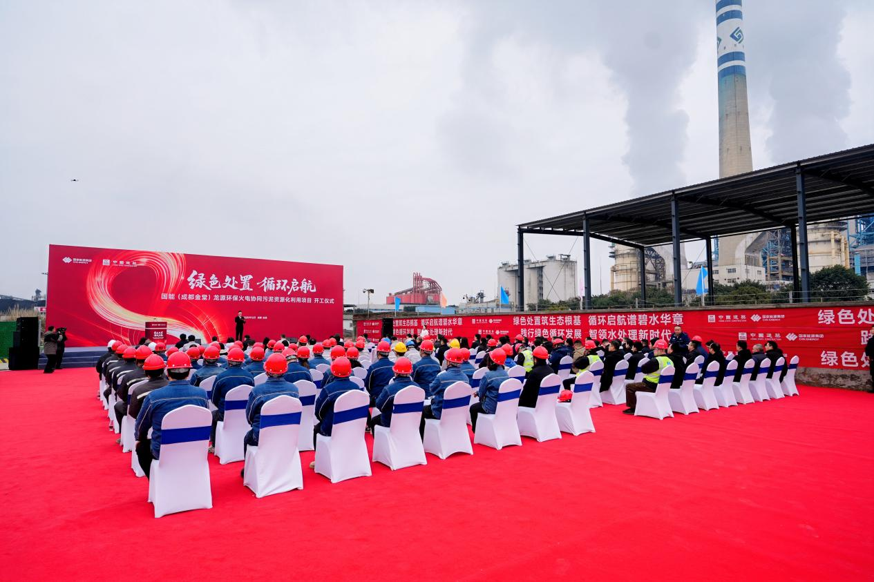 ������ʽ ��˾��ͼ