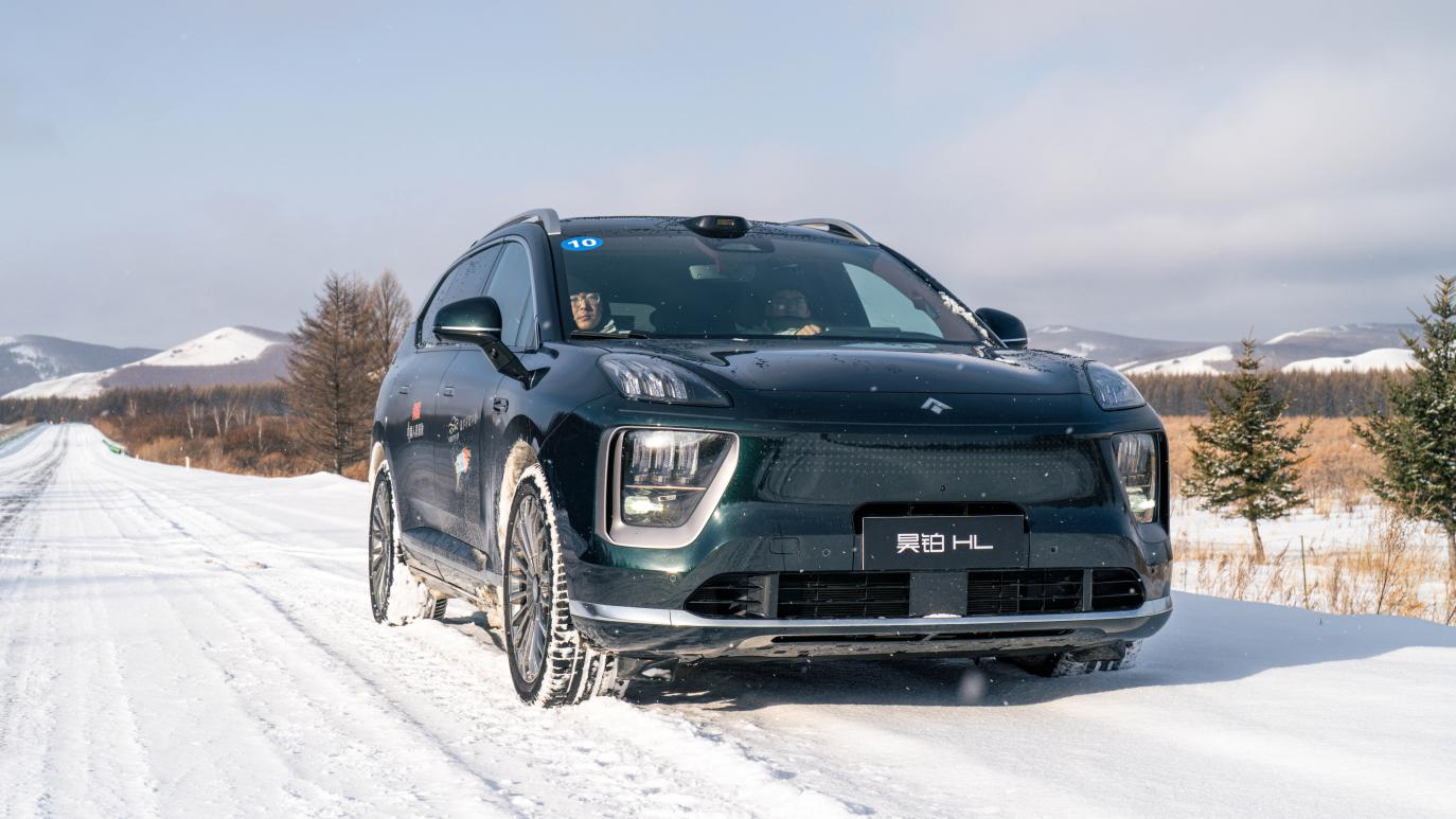 广汽昊铂HL增程版：当“大电量、大满配、超快充、免费充”踏上万里征途