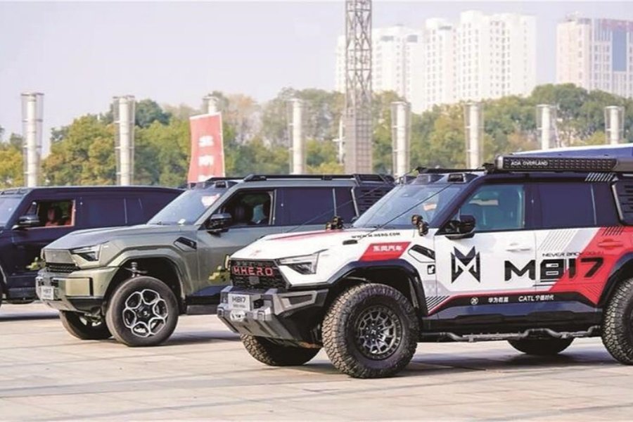 “猛士”亮相中国越野生态发展大会