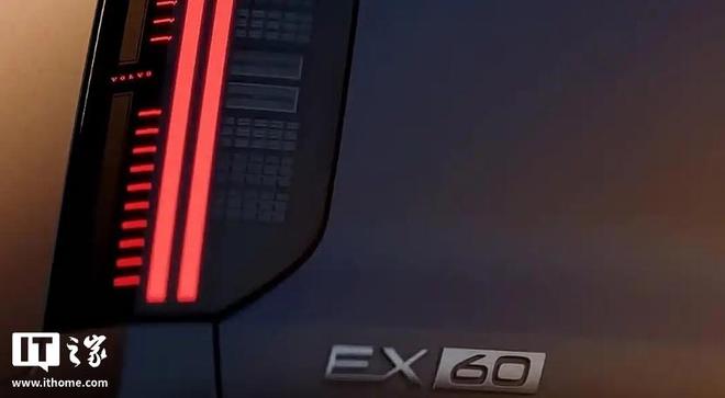 家族史上最长续航：沃尔沃EX60纯电SUV明年1月21日发布