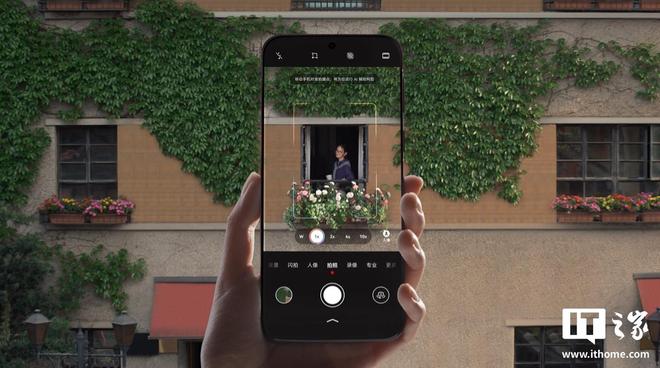 华为Pura 80标准版预计2026年1月底支持AI辅助构图功能