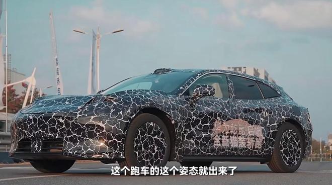 太敢了！华为广汽启境喊出“三个百万”配置，能碾压特斯拉