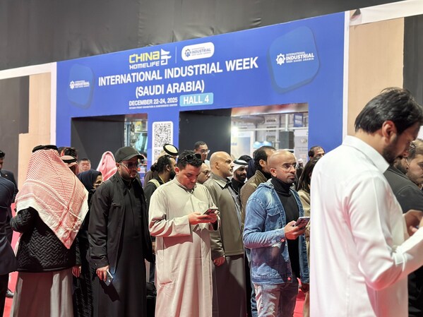 2025沙特中国出口品牌联展成功举办  搭建中沙务实合作桥梁