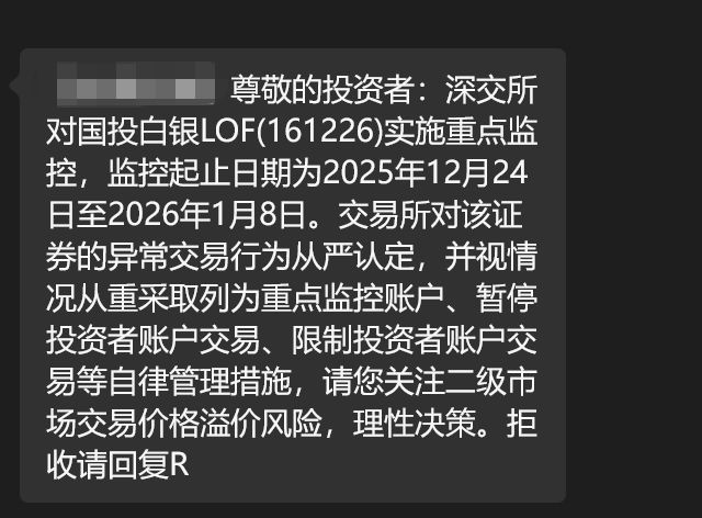 图片来源：投资人