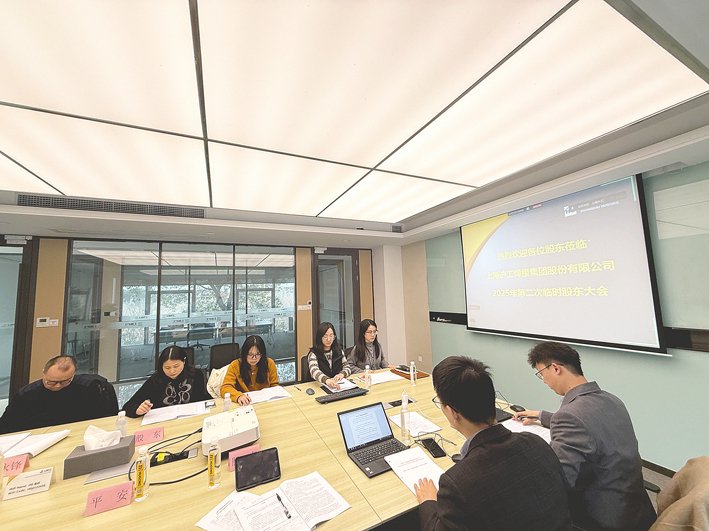 �Ϻ�������ʱ�ɶ�����ֳ���ÿ������ �ƺ� ��