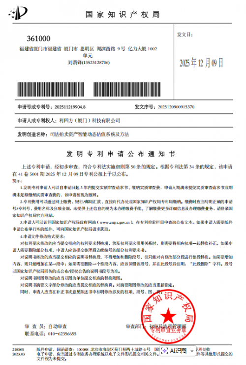 һ��ר���������ӡ����ݻ��ۡ��������ܾ��ߡ����ʱ�