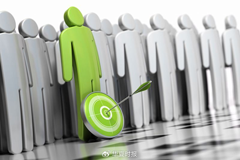 个人信息保护是重灾区，互金协会通报部分中小银行APP违规