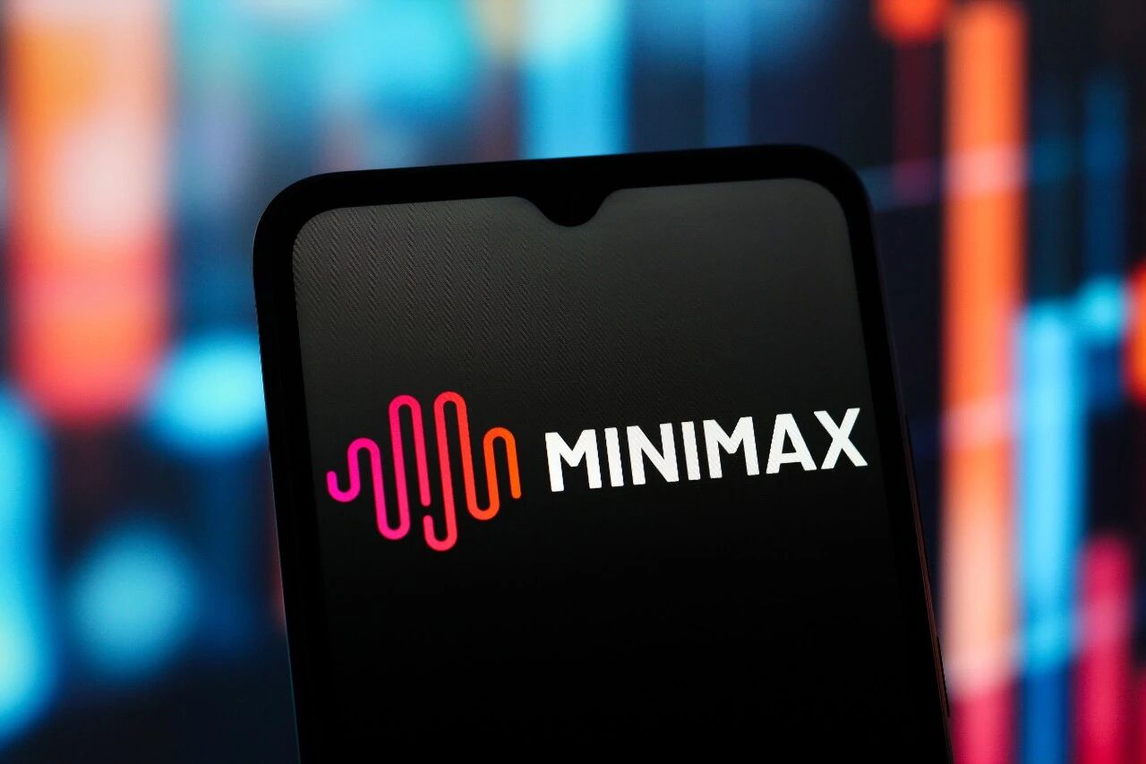 MiniMax 港股 IPO 背后：被低估与被错读的中国大模型