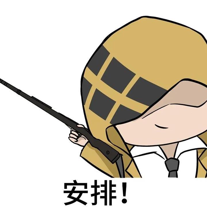 和平精英：车战制胜技巧大揭秘