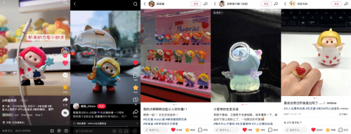 (图片来源于小红书)